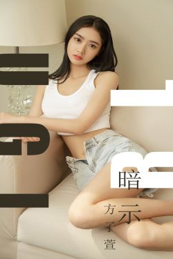 男女那点事第一次